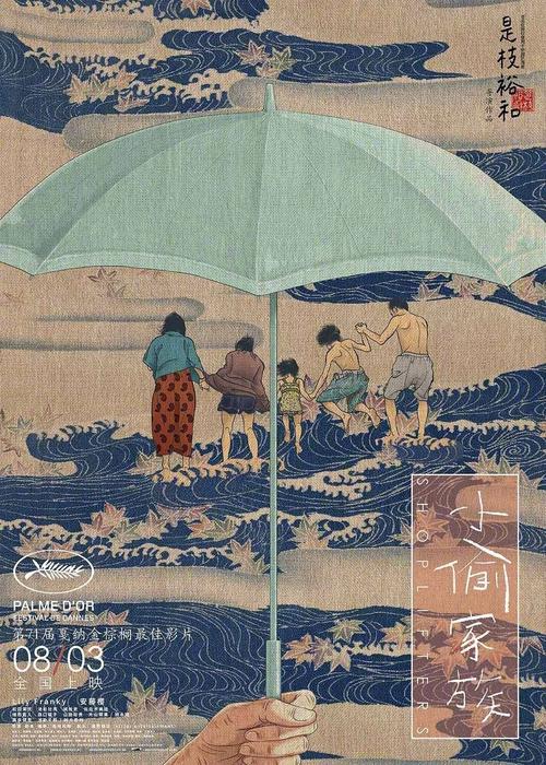 制作挪威护照